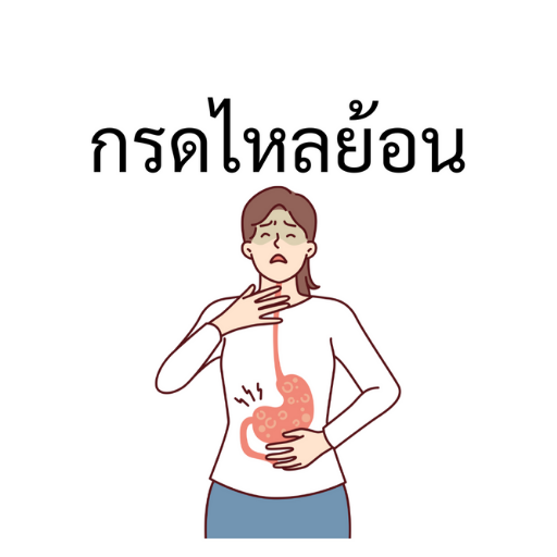 512512 logo (76) โลโก้ กาแฟดี